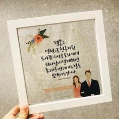 액자