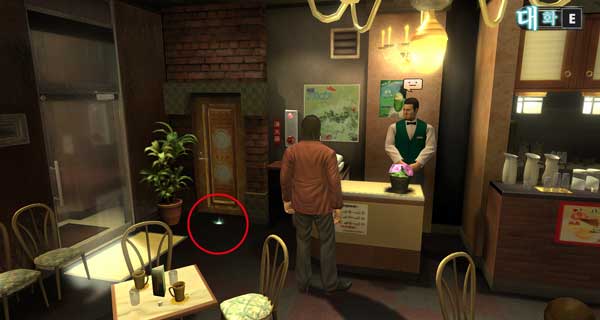 물품보관함 타이헤이 34 이미지