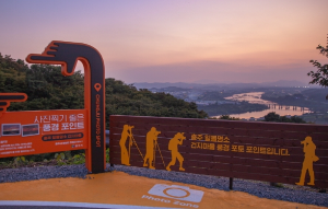 드라마 촬영지 눈물의 여왕