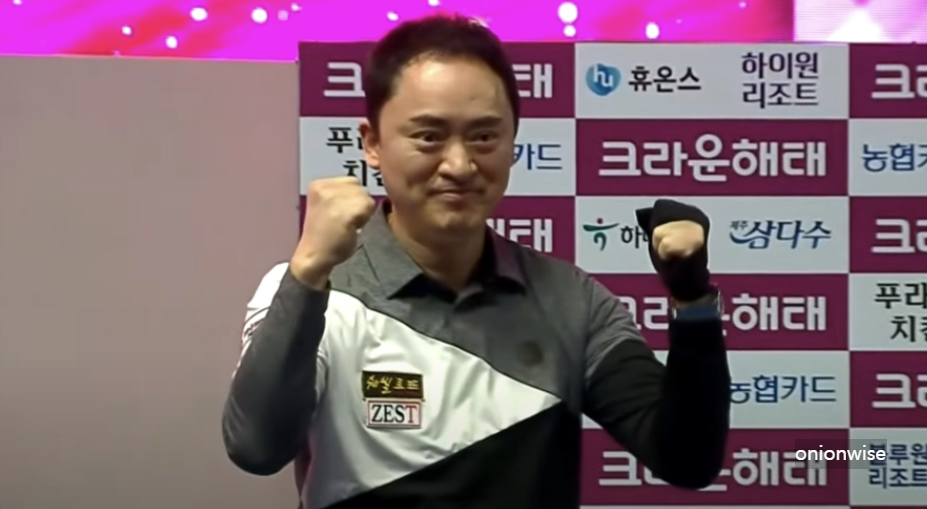 황득희 당구선수