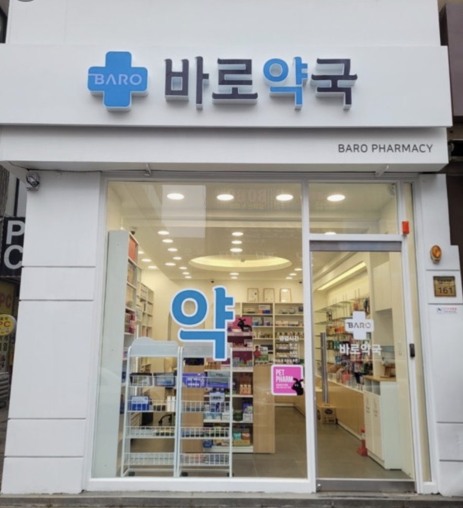 치매 약제비 진료비 지원