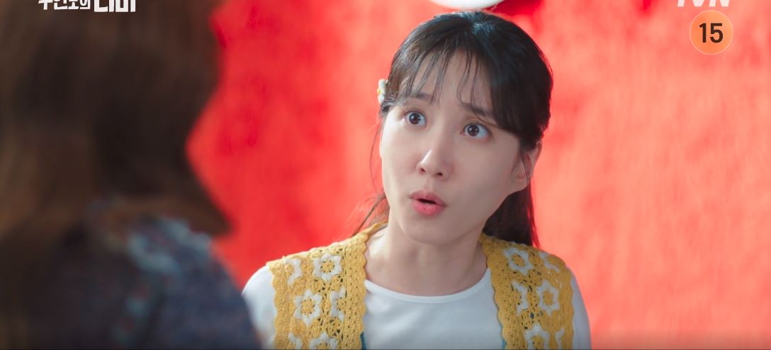 무인도의디바_3회