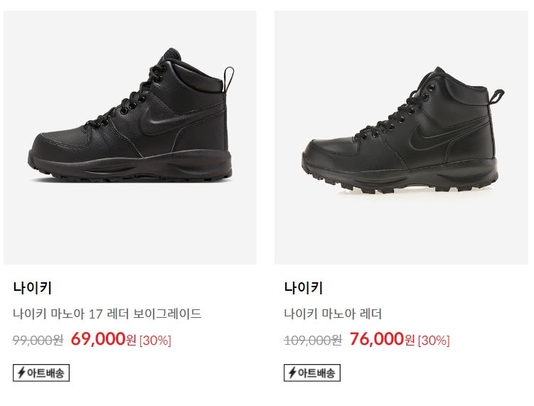 에이비씨-마트-공홈