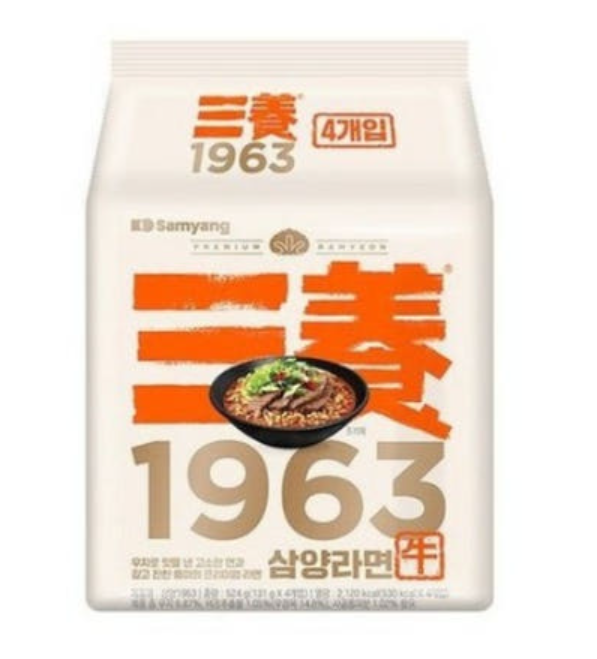 삼양 우지라면