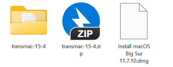 트랜스맥 사용 방법