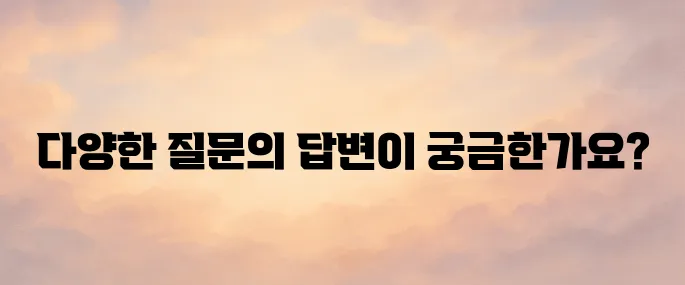 네이버지식인 바로가기 (https://kin.naver.com)