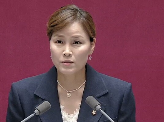 임오경 국회의원