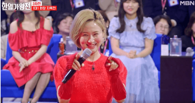 한일가왕전 5회 3차전 결승전 1대1 현장지목전 점수 결과 다시보기