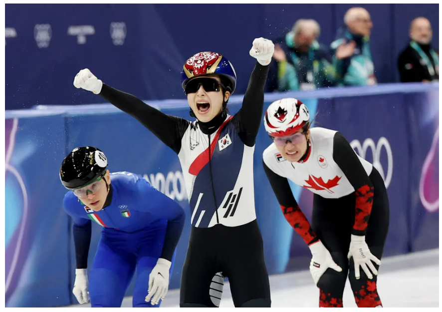 한국 쇼트트랙 첫 금메달