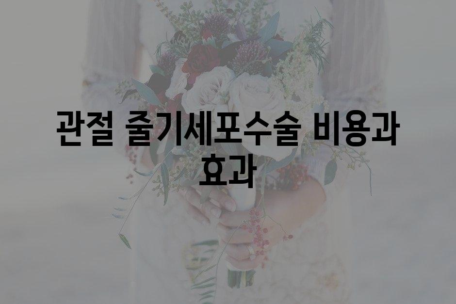 샘플 (66)