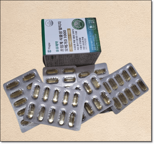 초임계 알티지 오메가 3 보충제