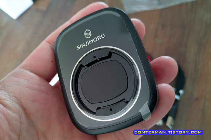 신지모루 신지마운트 외형