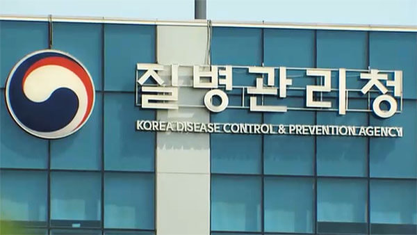 코로나등급 독감수준 하향 - 피롤라 감염력 커질 수 있다