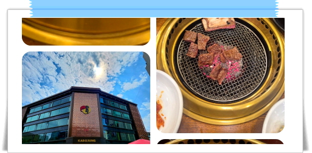 전현무계획2 수원 생갈비 양념갈비 후기