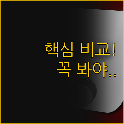 손 건조의 모든 것 당신이 몰랐던 핸..