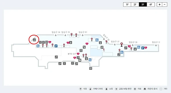 김포공항-국제선-3층-흡연실