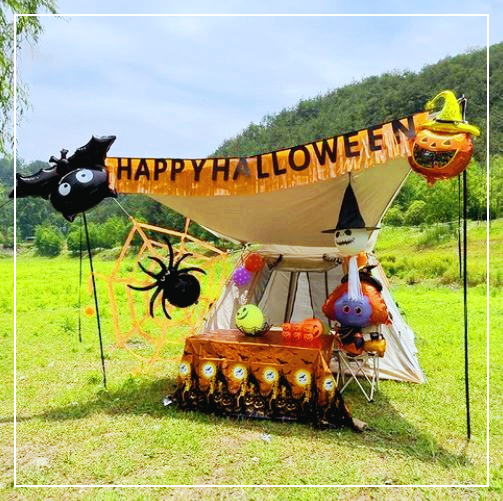할로윈캠핑장식 풍선장식