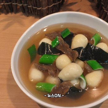 토란탕 끓이는 법