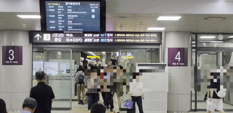 고속철도 통합, KTX&middot;SRT 통합 운행 후 달라진 좌석&middot;운임 총정리 참고 이미지 2