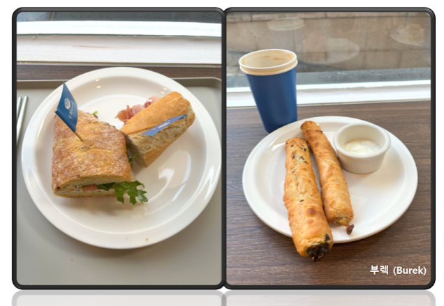 샌드위치 부렉