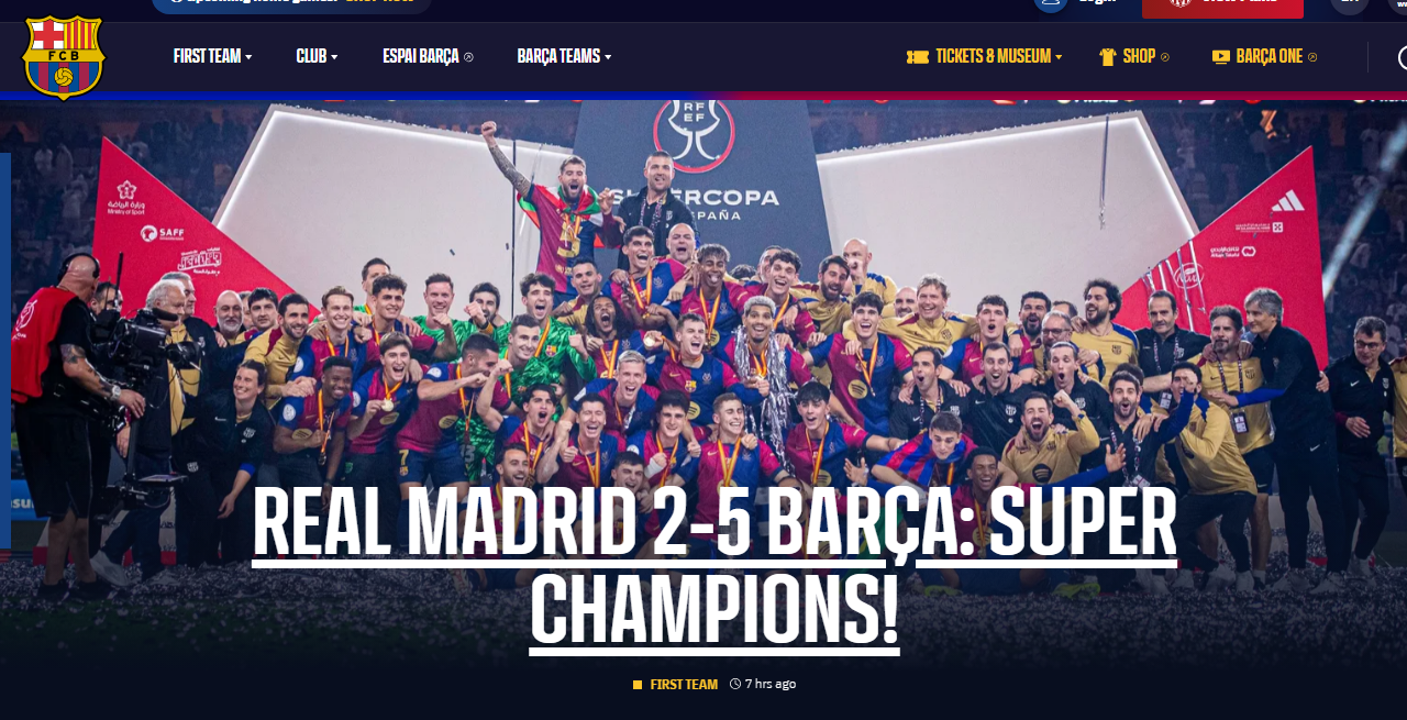 2024/25 스페인 수페르코파 데 에스파냐