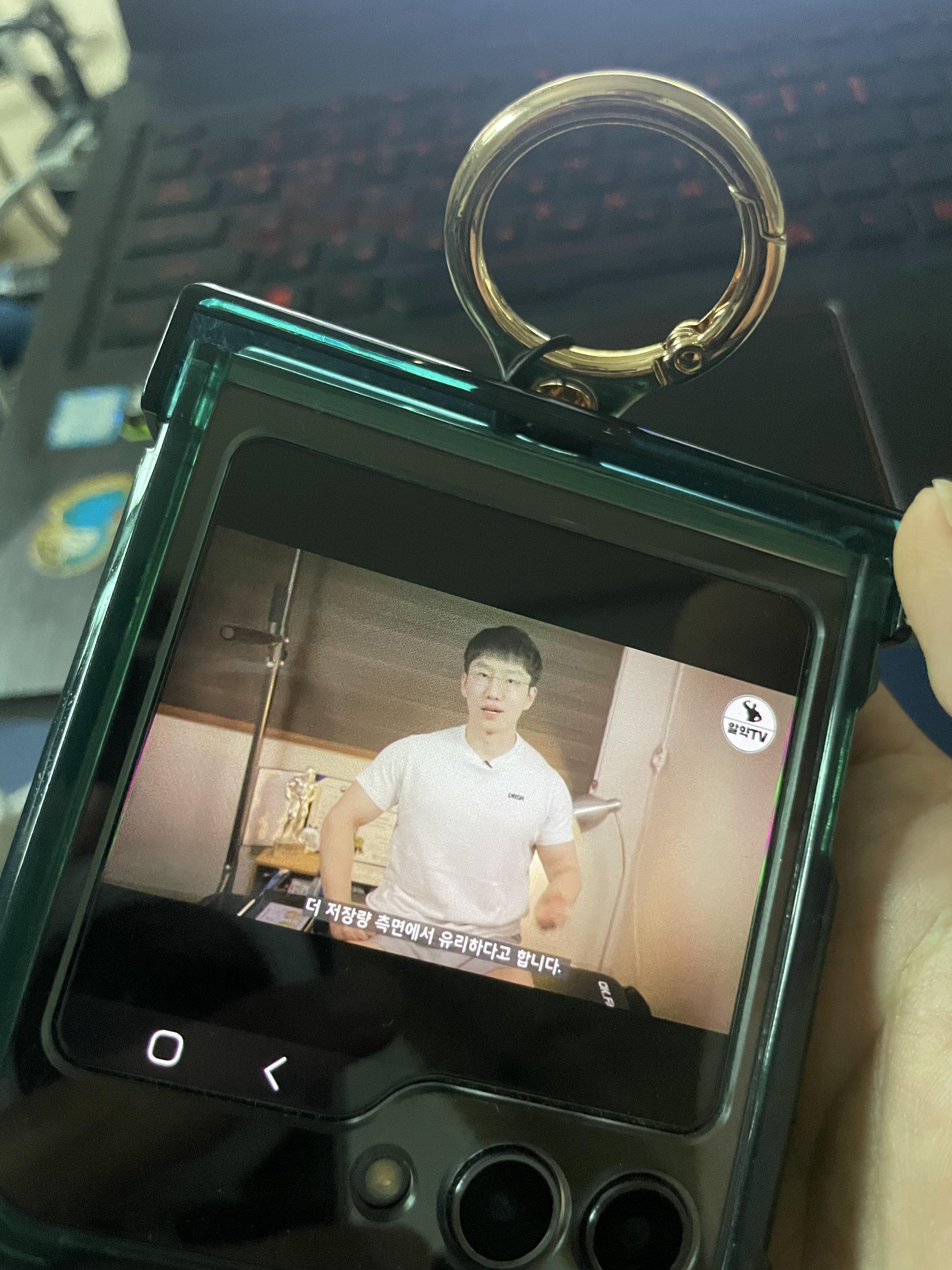 갤럭시 z 플립 5 후기