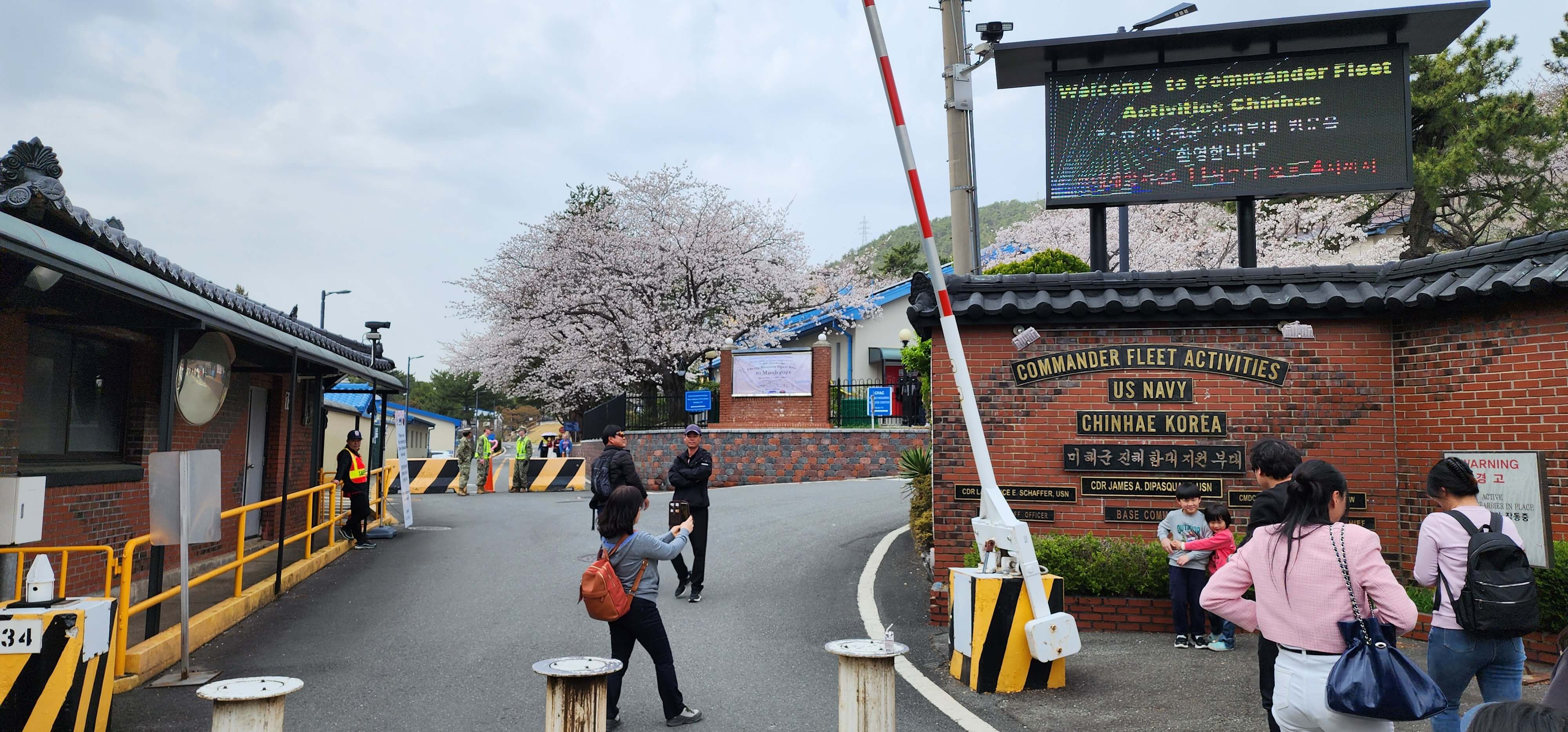 진해군항제벚꽃축제 주차장및행사일정15