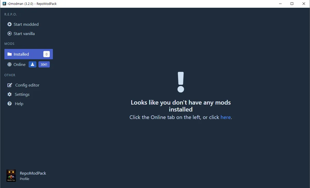 중요 - 해당 화면에 있어야 설치 가능