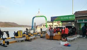 제 5회 섬 간재미 축제 기본일정과 특징 소개