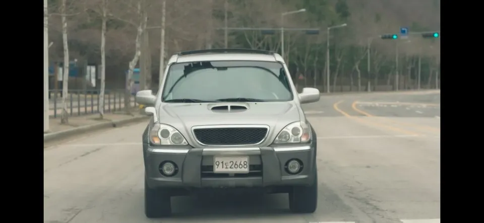 엄마친구아들 3회 줄거리