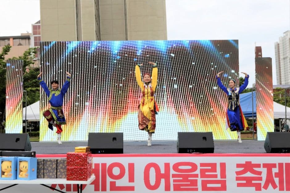 [5월 축제]2025 세계인 어울림 축제 – 대전 세계인 엑스포, 사전 신청 방법 및 프로그램 정리