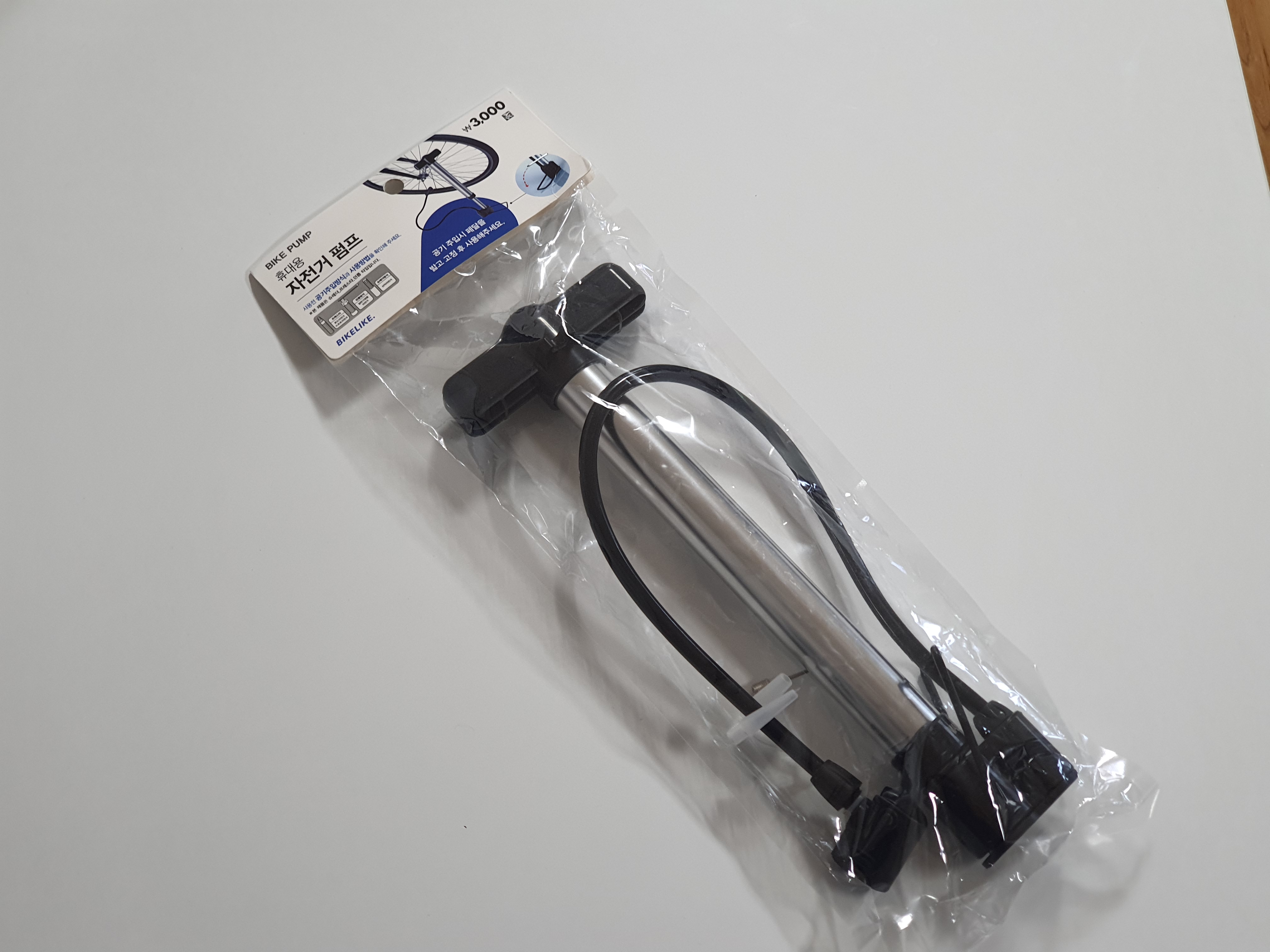 자전거펌프