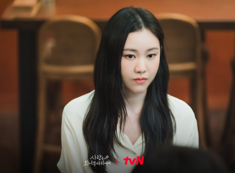 사랑은 외나무다리에서 재방송