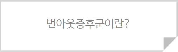 표지