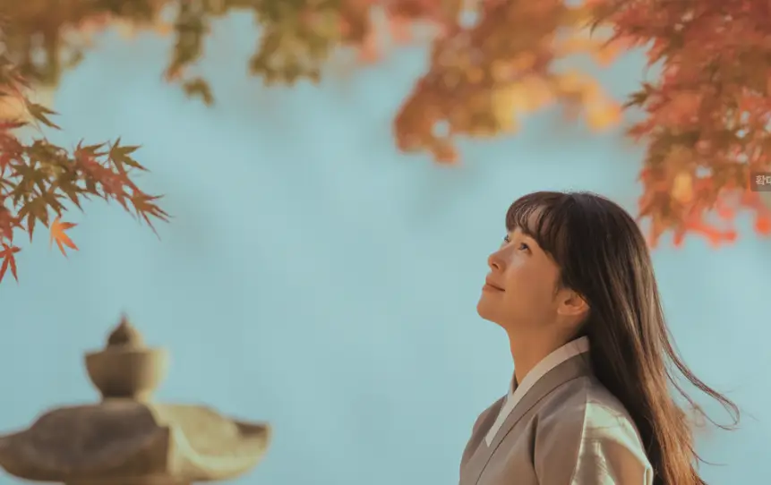 한로 하늘