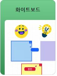 캔바(Canva)