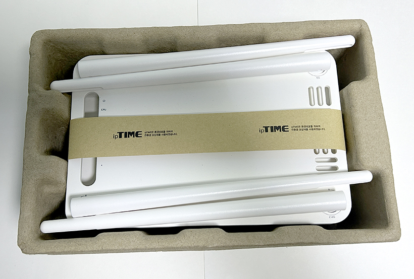 아이피타임-공유기3