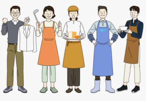 자영업자 이미지