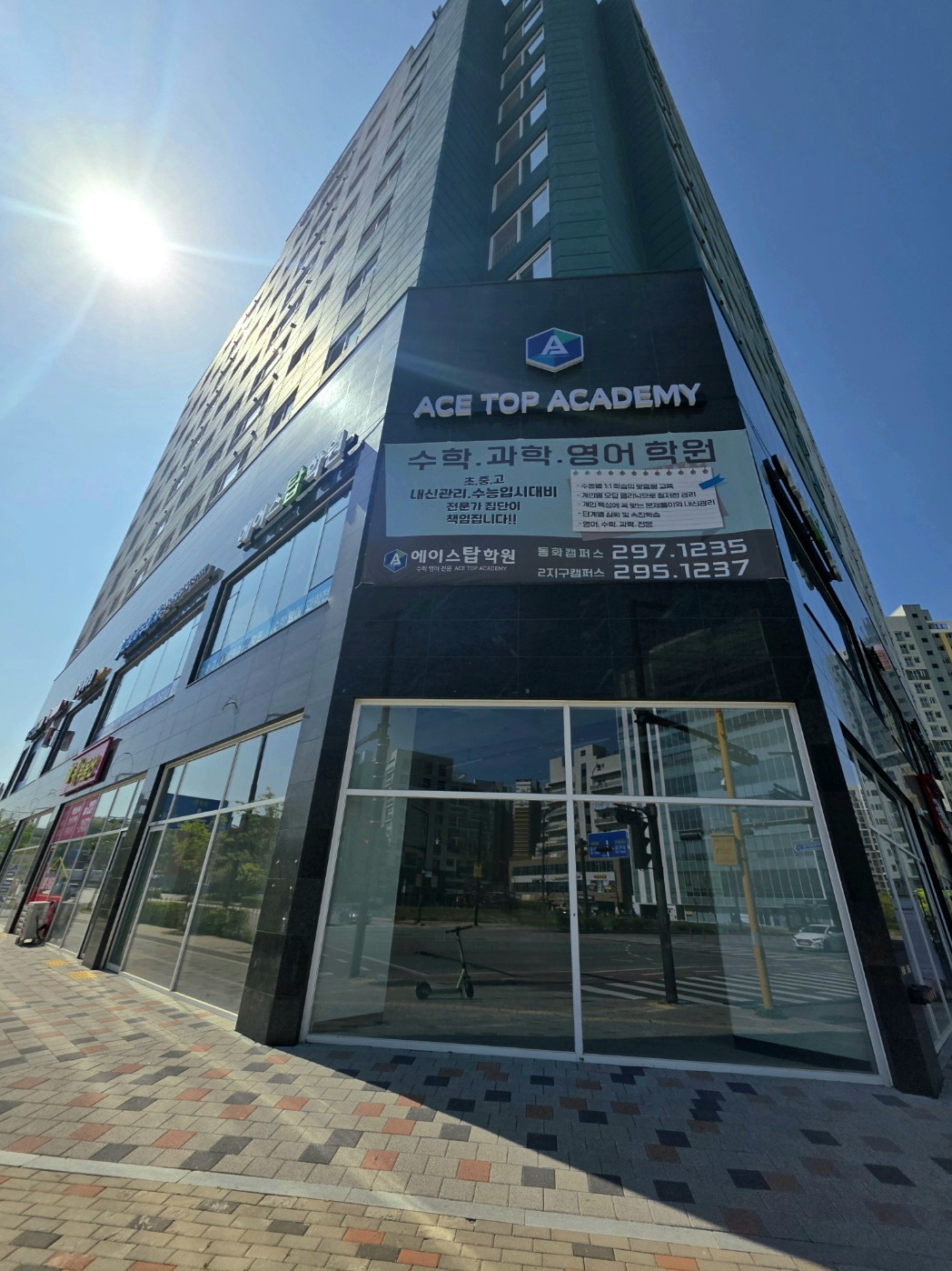 화성-봉담의-주차장을-소개합니다.