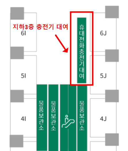 더현대 서울 흡연실