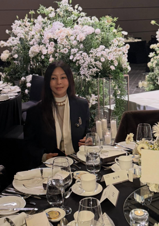 황신혜