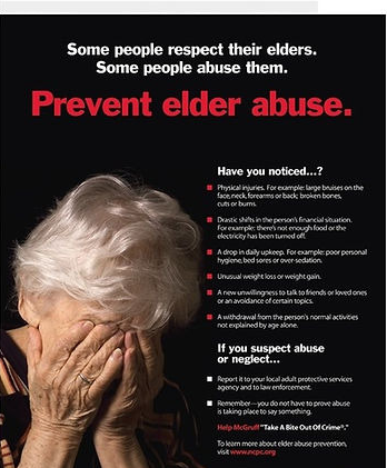 정서 에너지가 바닥난 상태