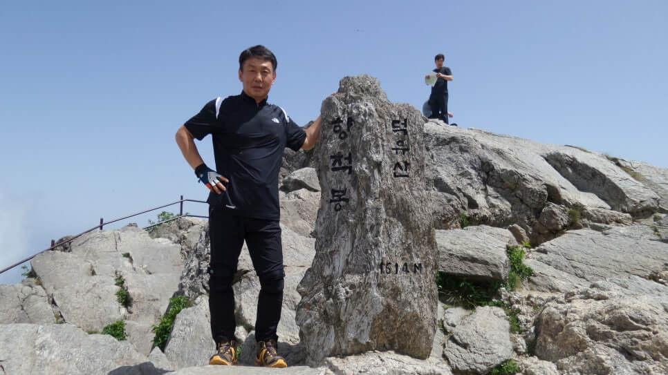 100대 명산 등산하기 마흔 여덟번째 무주 덕유산 사계절이 살아 숨 쉬는 국립공원의 깊은 품으로 떠나는 여행