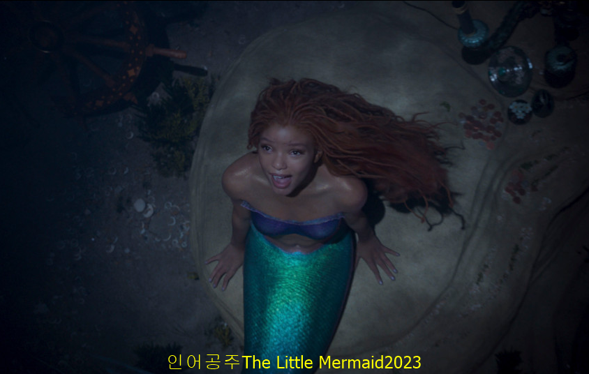 인어공주The Little Mermaid2023