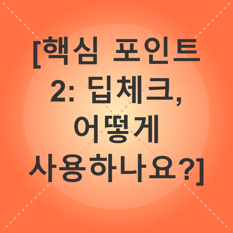 고양이 건강 관리_2