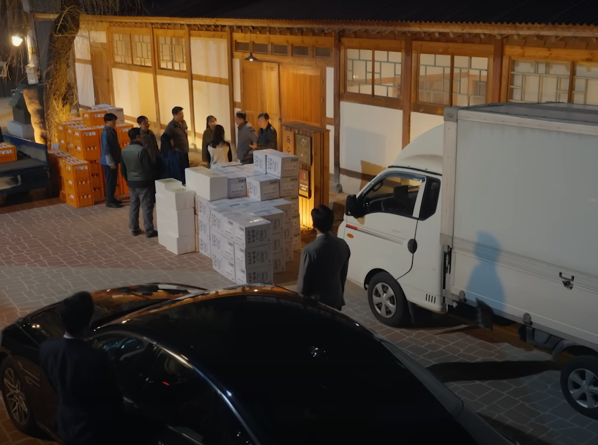 KBS2 독수리 5형제를 부탁해! 다시보기·인물관계도·줄거리·방송정보