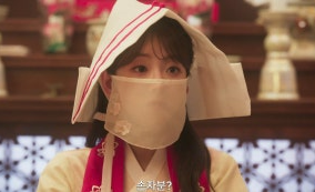 견우와 선녀 1회 줄거리(11)