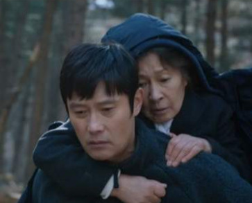 김혜자 이병헌 사진