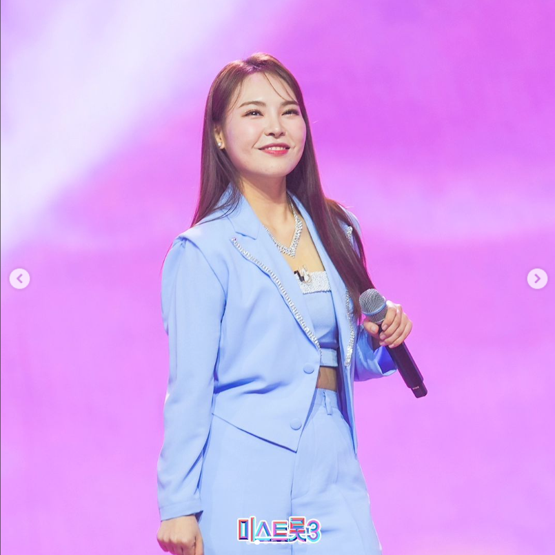 미스김