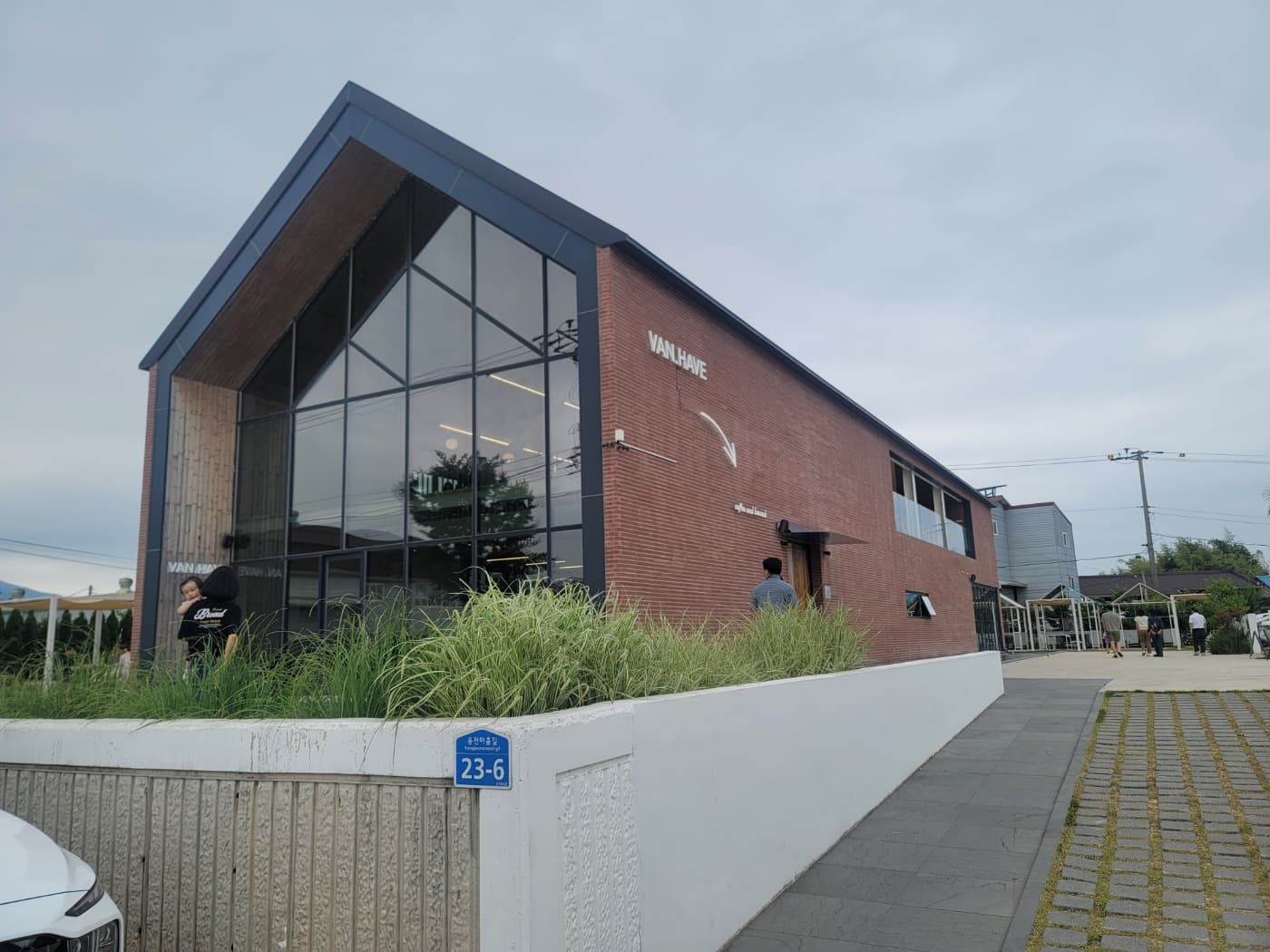 광주의 이색 카페 - 반헤이브